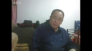 an chinese elderly pauper chat sexual congress